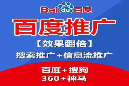 SEM实战案例分享：关键词优化